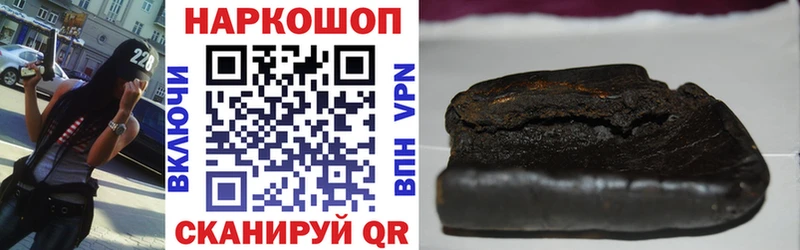 Наркота Ирбит Амфетамин  Cocaine  СК  Меф  Марихуана 