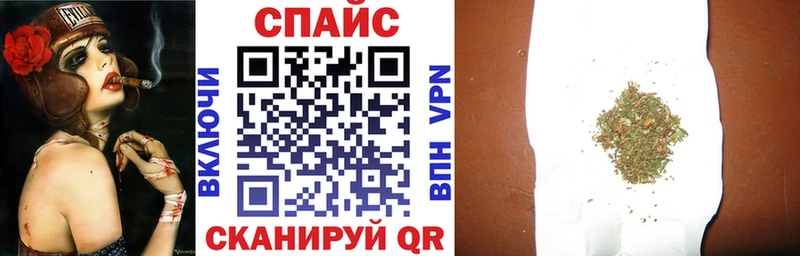 БУТИРАТ оксибутират  маркетплейс какой сайт  Ирбит 