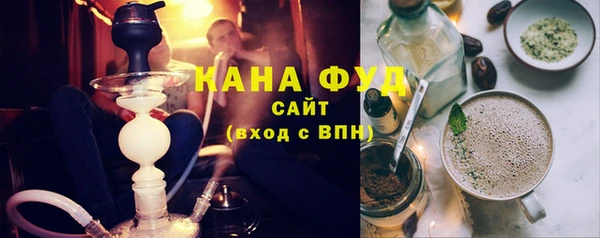 дмт Абдулино