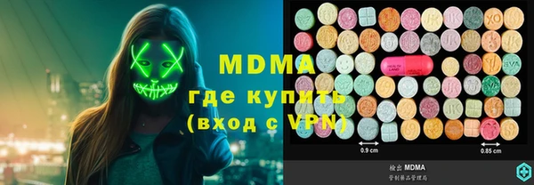 прущий лед Алексеевка