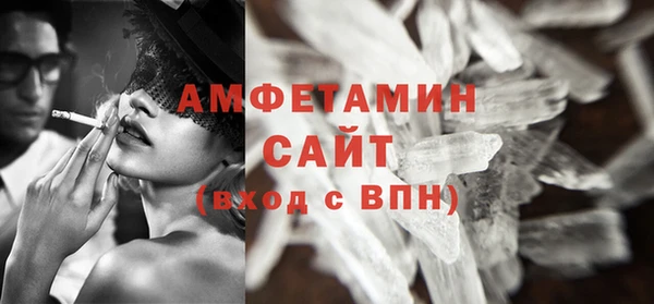 дмт Абдулино
