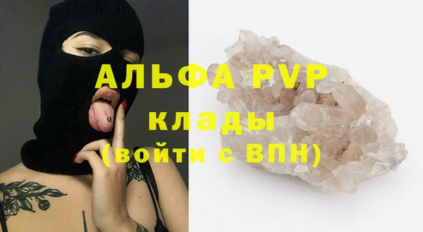дмт Абдулино