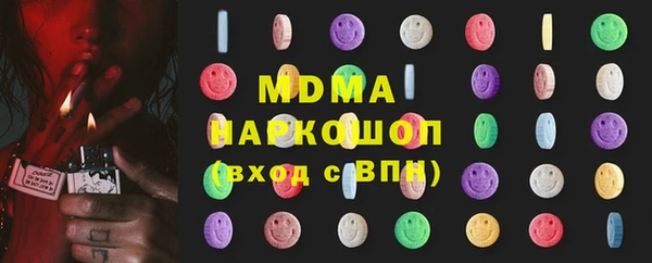 наркотики Алзамай