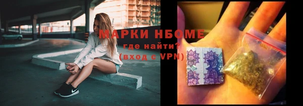 дмт Абдулино