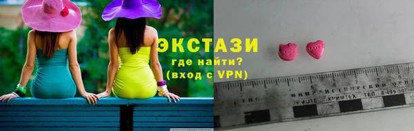 молекула духа Алексин