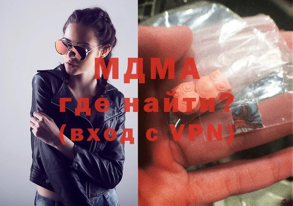 наркотики Алзамай