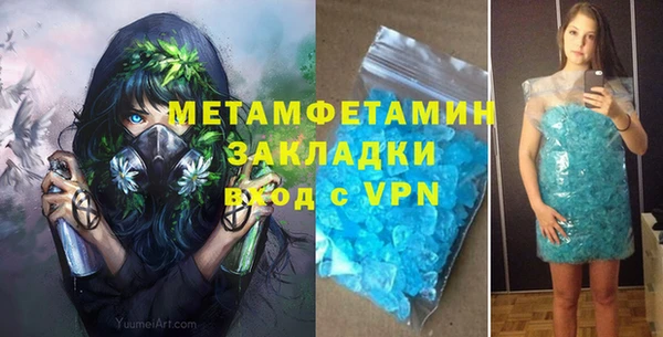 дмт Абдулино
