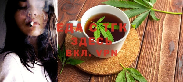 наркотики Алзамай