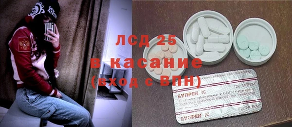 наркотики Алзамай