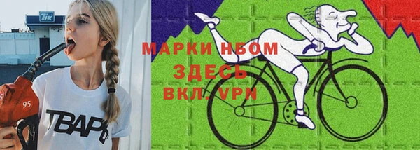 эйфоретик Абаза
