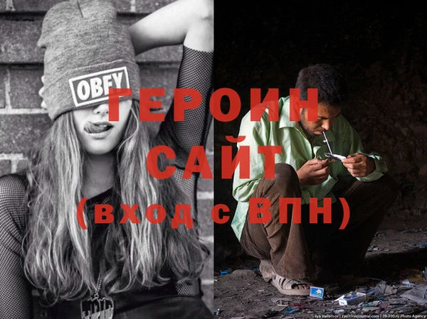 дмт Абдулино