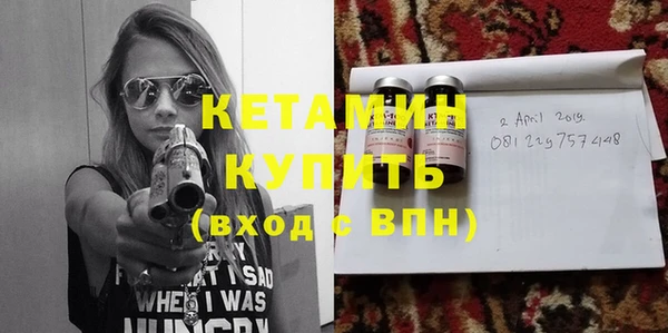 дмт Абдулино