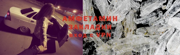 тгк Няндома
