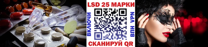 ЛСД экстази ecstasy  дарнет шоп  Ирбит 