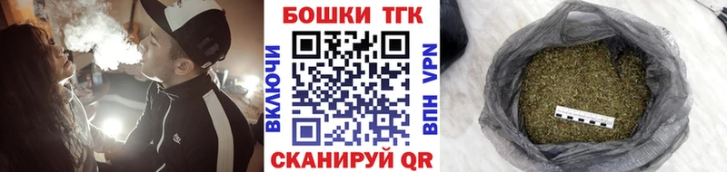 купить наркотики цена  OMG   Конопля сатива  Ирбит 